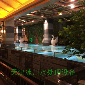 丽水湖温泉酒店
