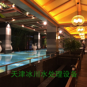 丽水湖温泉区