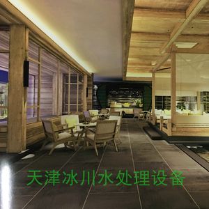 乐汤汇